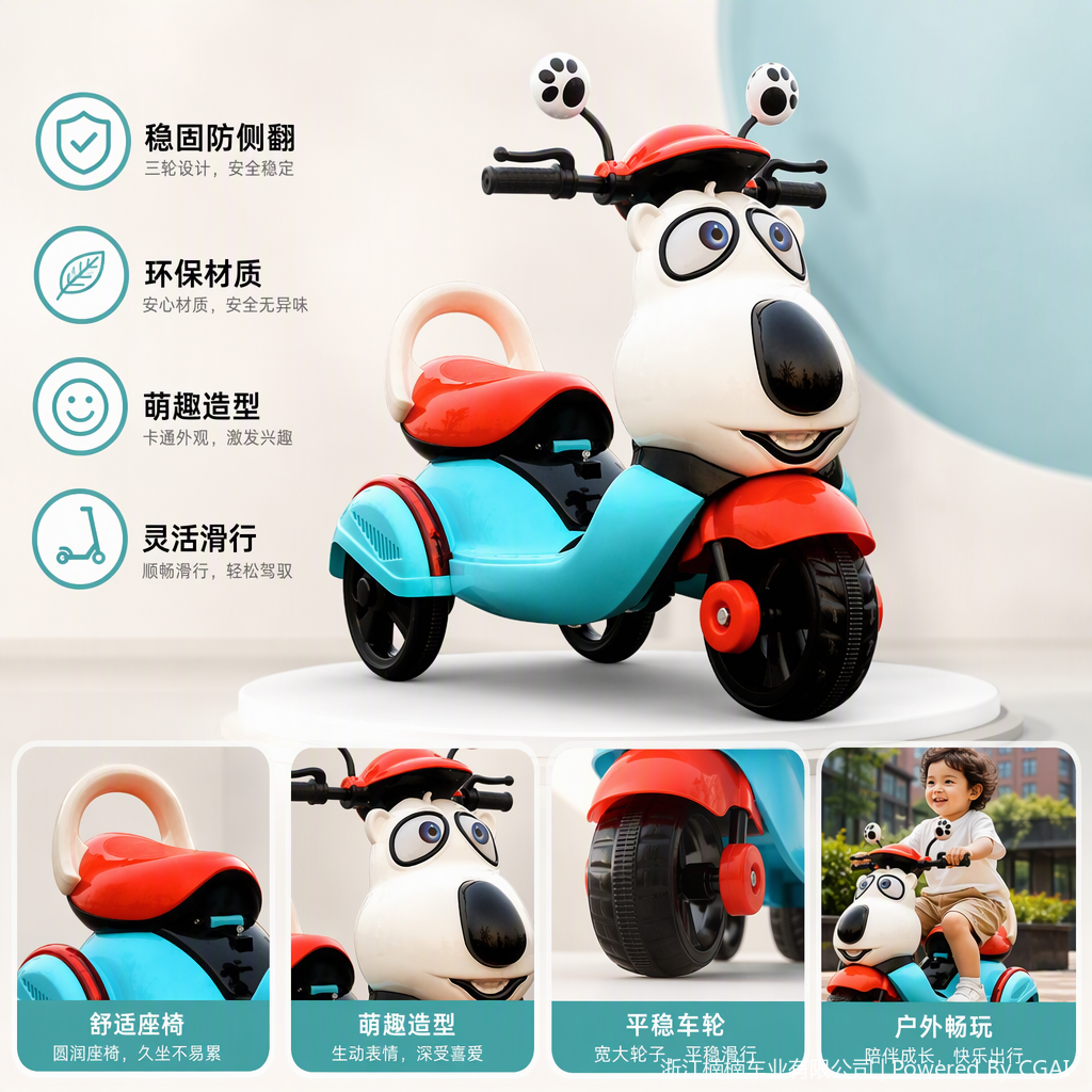 Coche eléctrico multifuncional para niños buggy para niños cama para niños asiento de correa para bebé coche de juguete para niños diversión y entretenimiento estilo casual