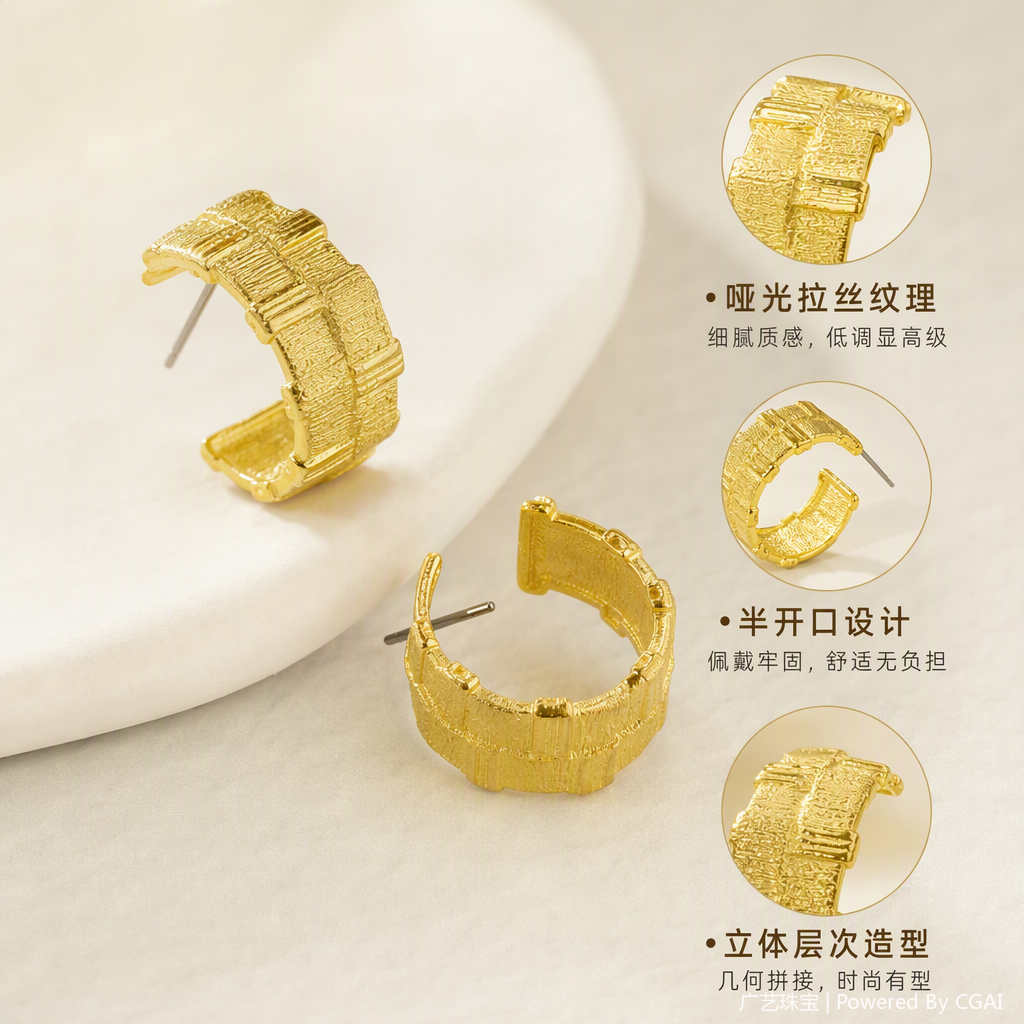 时尚简约金属流苏耳环女气质百搭耳饰潮流个性耳坠耳饰品