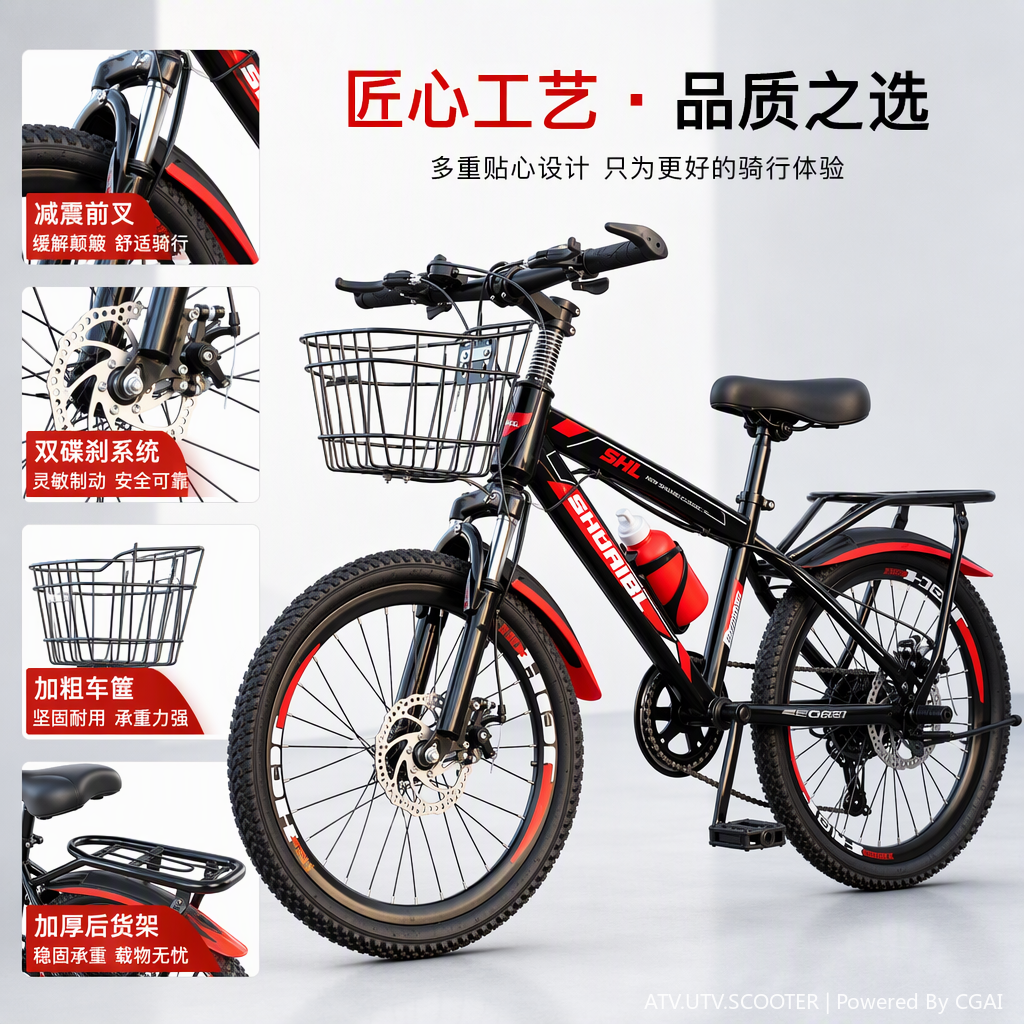 儿童专用轻便耐用多彩卡通款自行车适合学步幼儿骑行安全保障白底实物图