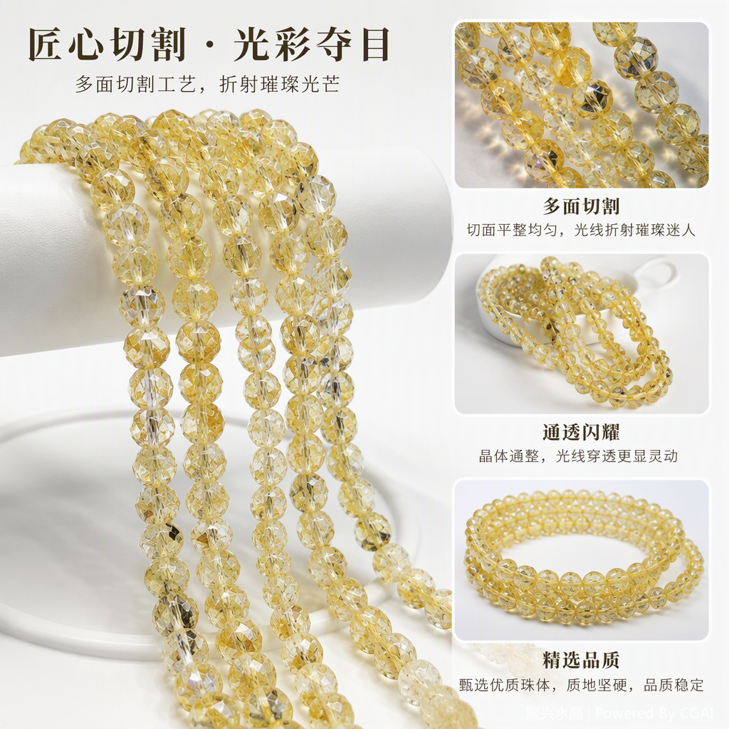 彩色水晶珠串手工串珠项链饰品时尚潮流配饰礼品赠送