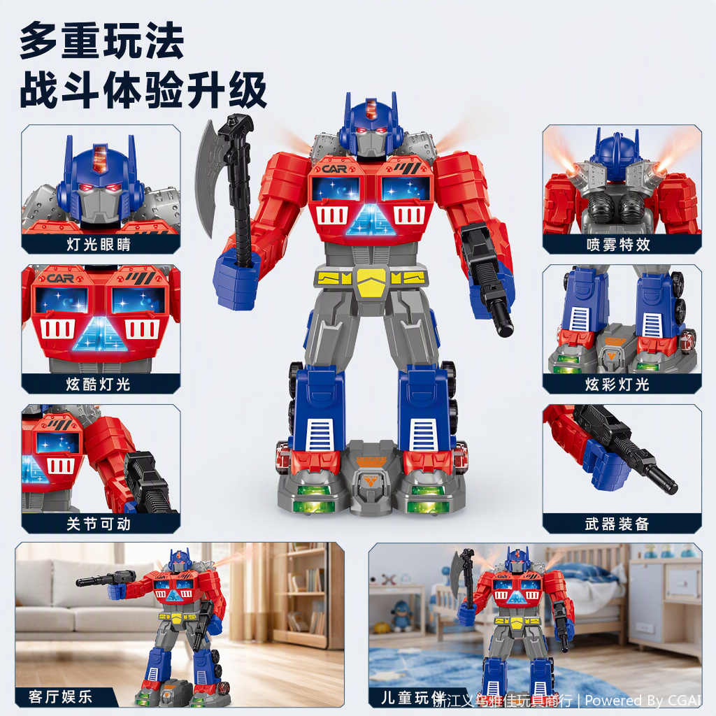 Juguetes divertidos del modelo del robot para niños rompecabezas ensamblando bloques de construcción juguetes divertidos divertidos divertidos divertidos divertidos divertidos divertidos divertidos divertidos divertidos divertidos divertidos divertidos regalos recomendación Item Picture