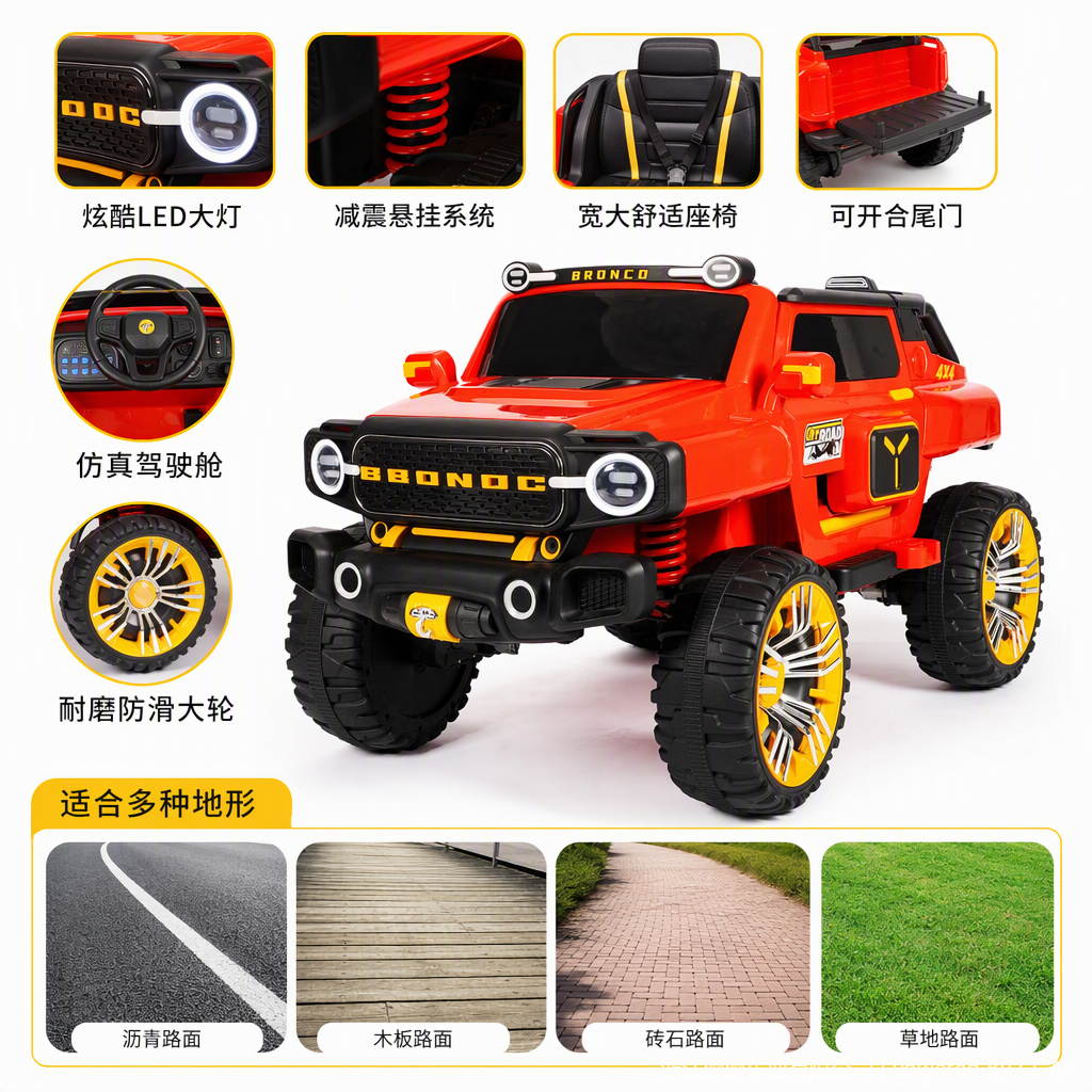 Multifunción coche eléctrico para niños buggy cama para niños asiento de correa para bebés coche de juguete adecuado para bebés y niños seguro y duradero