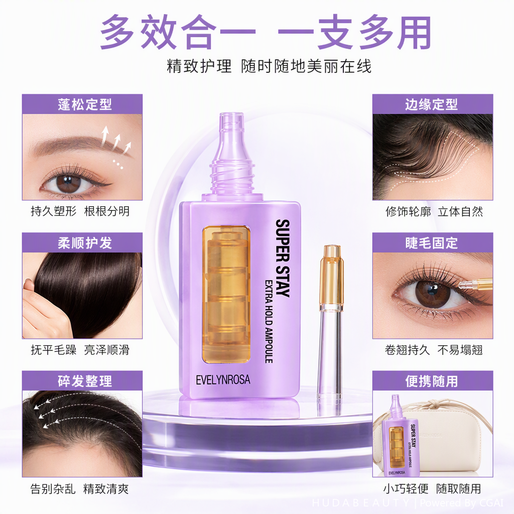 持久控油粉底液遮瑕自然裸妆持妆粉底霜保湿补水彩妆用品