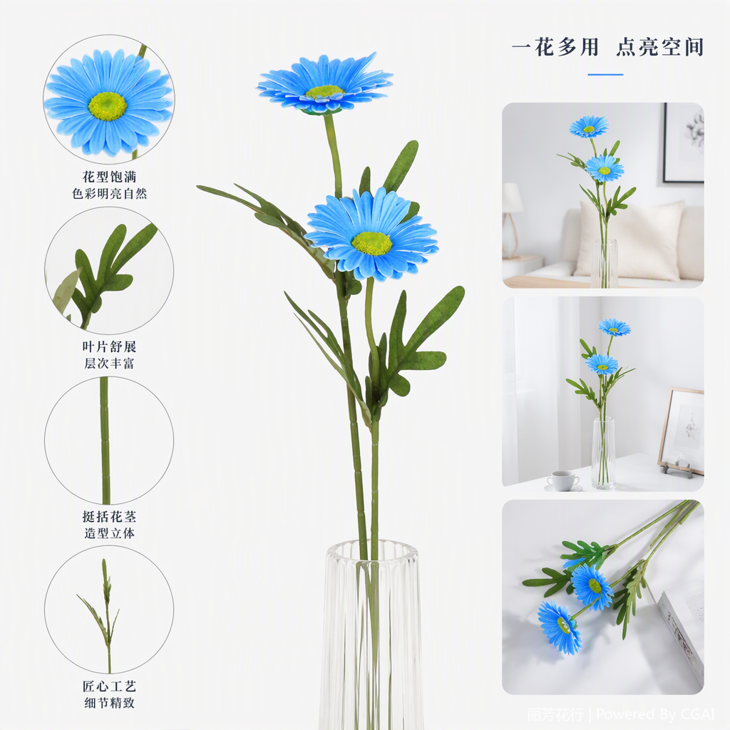 清新浅蓝色雏菊印花女士休闲T恤夏季百搭宽松短袖上衣潮流款