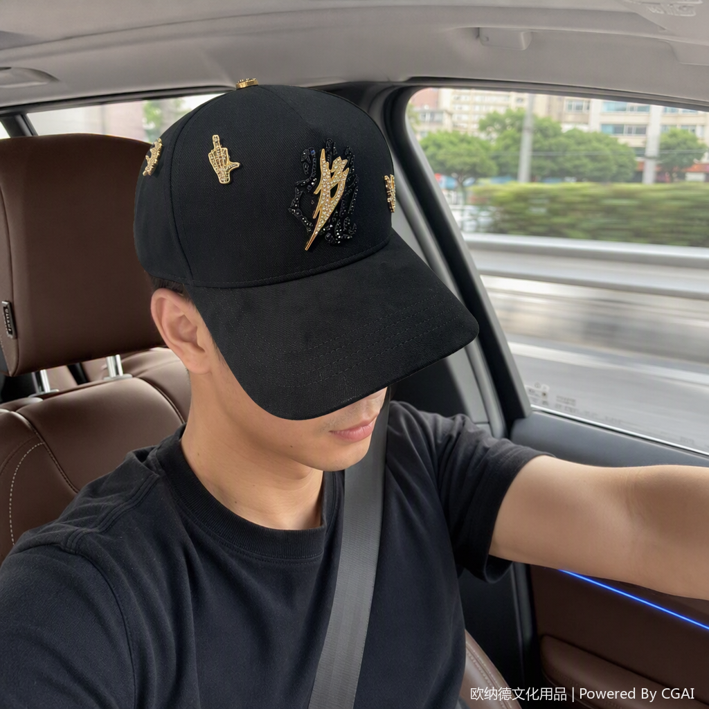 Multi-functional sports cap and headscarf, breathable, quick-drying, sun-protective, outdoor sports accessories, suitable for both men and women, casual sports equipment Item Picture