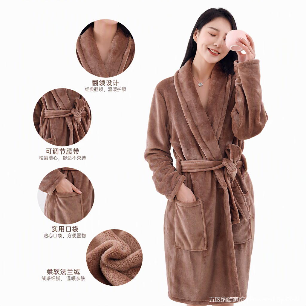 Ladies' brown suede bathrobe, moxibustion dress, warm and comfortable home wear, autumn and winter style, warm and casual bathrobe