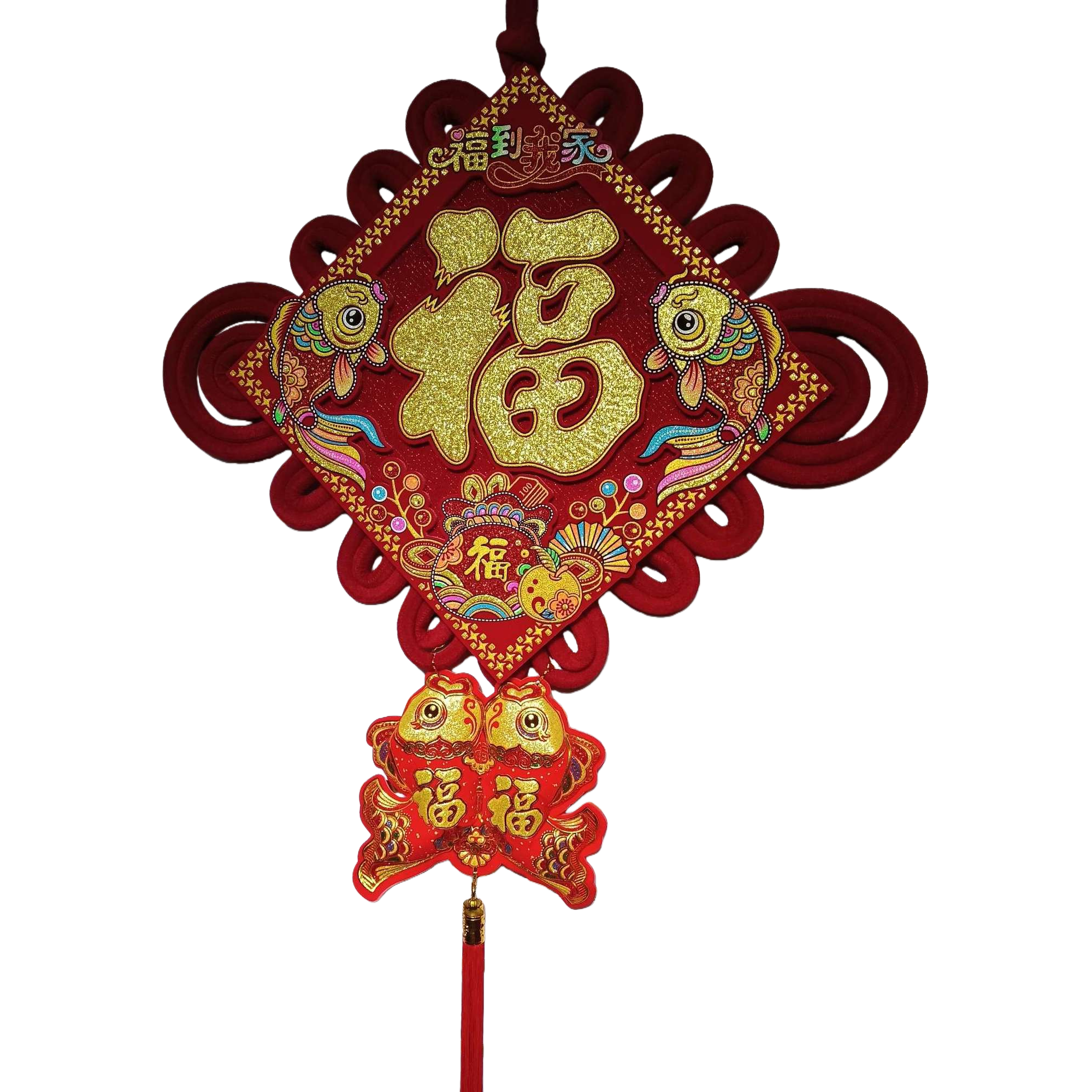 red Chinese knot pendant, "Fu" character, double fish decoration, Chinese-style festival home pendant, auspicious decoration Item Picture