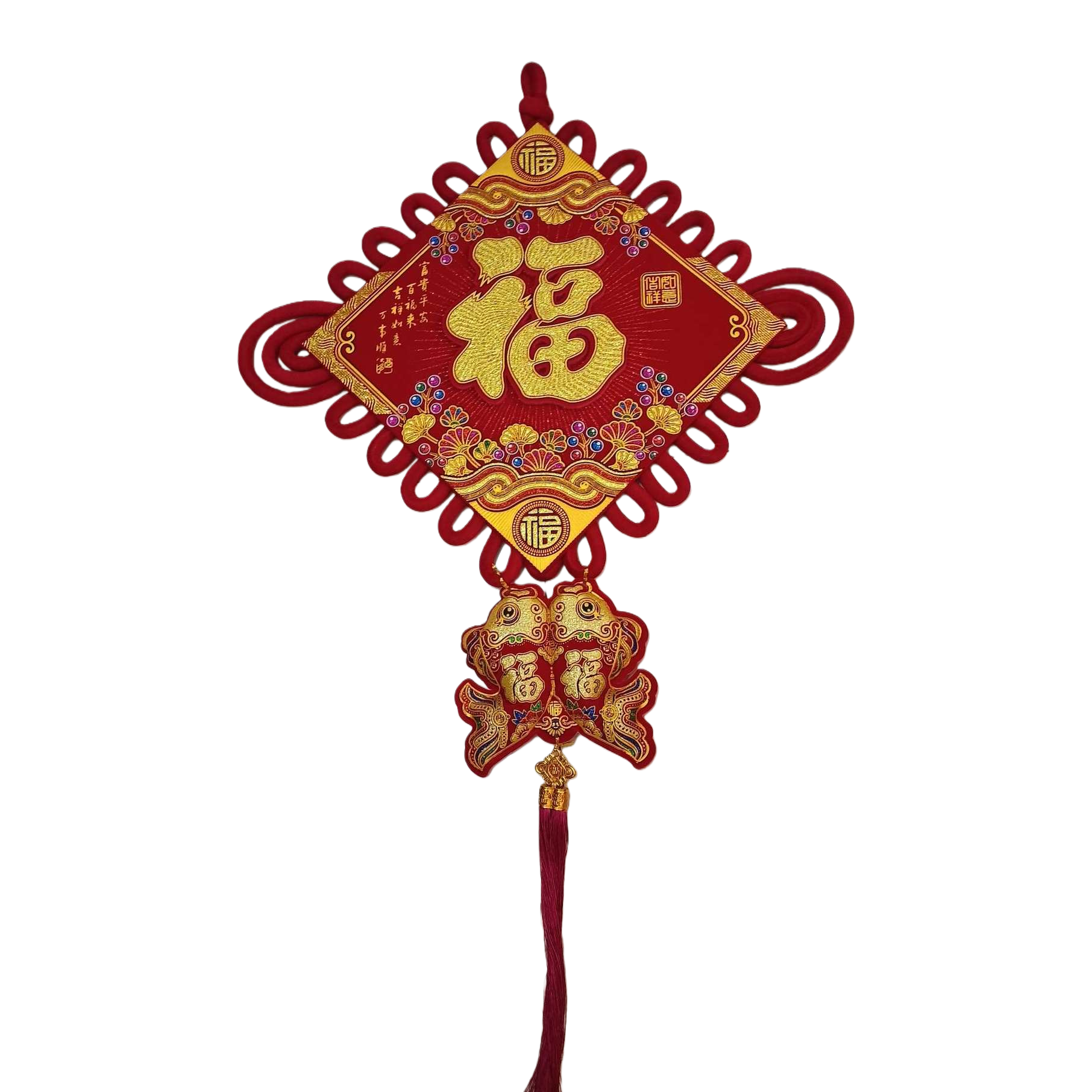 Angery red Chinese knot pendant, "Fu" character, double fish decoration, Chinese-style handicrafts, home ornaments, auspicious decorations Item Picture