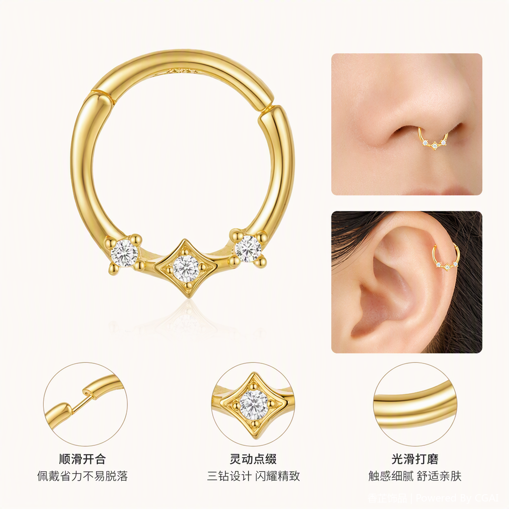 闪耀金色镶钻环形耳饰8mm时尚百搭耳坠女简约气质耳饰品潮流款男女学生个性钛合金钛钢穿刺酷炫