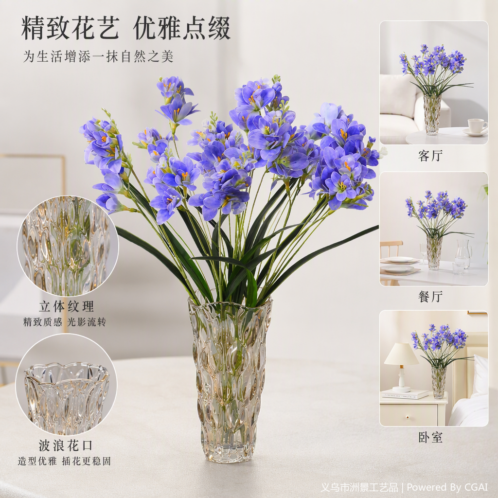 多功能陶瓷花盆花瓶组合家居阳台室内绿植容器装饰用品