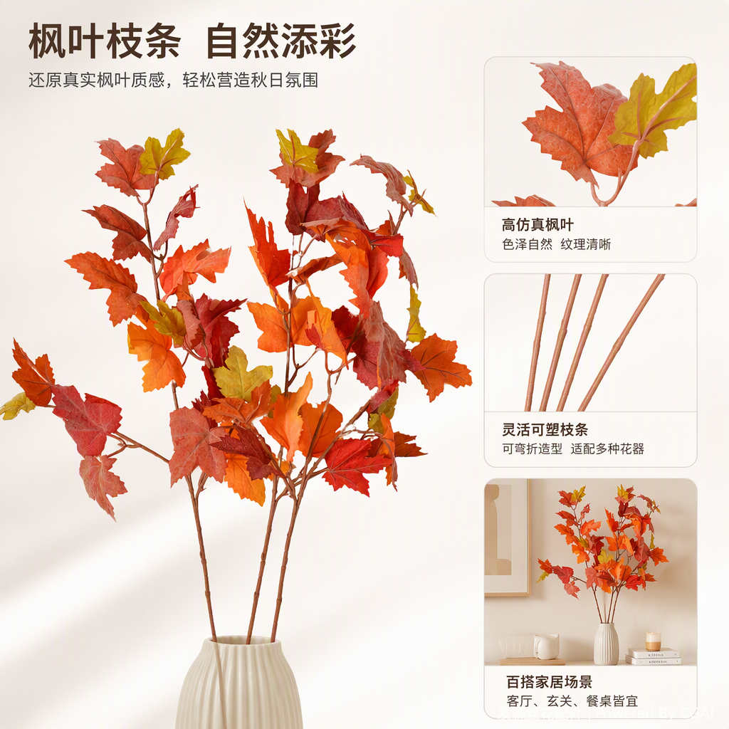 Office space simulation garden branch and leaf tree ornaments, green plant decorations, creative desktop green plant ornaments details Picture
