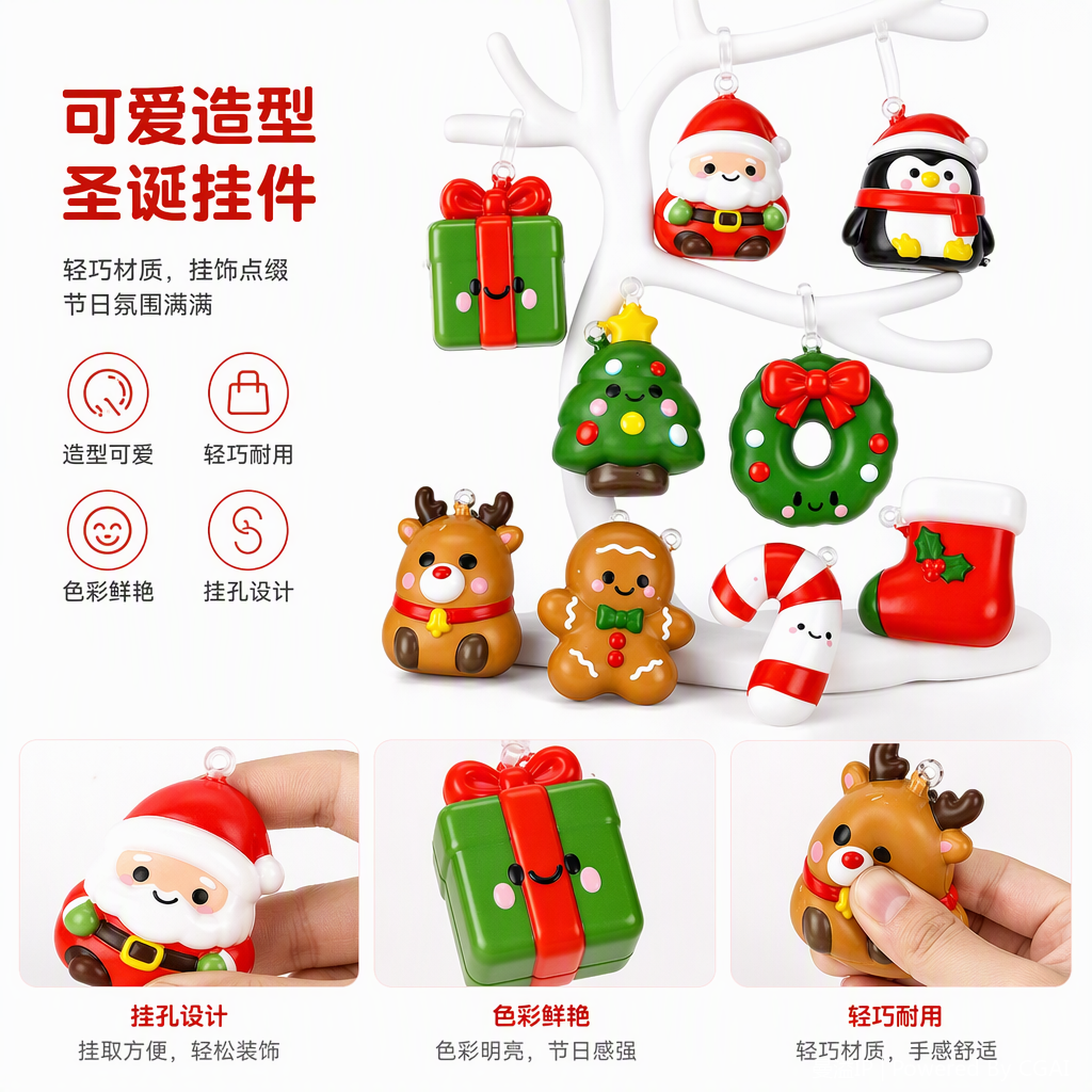 Creative stress-relieving toys - new and unique finger gyroscopes - Fun toys for relieving stress and relaxing the mood Specification image
