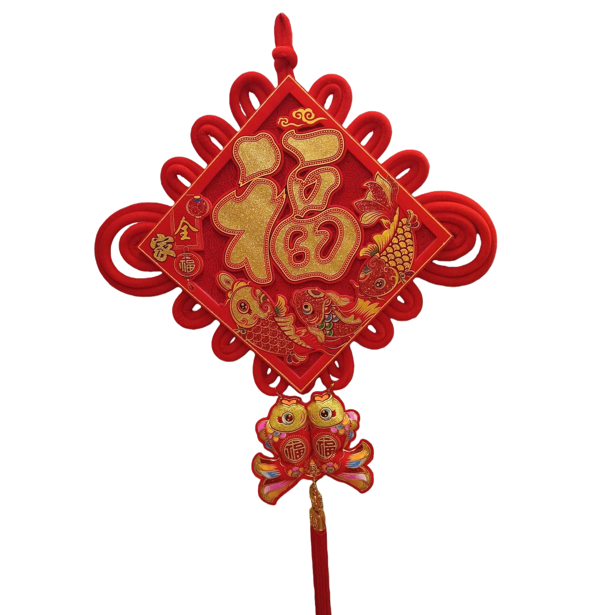 Chinese-style red handmade rope knot pendants, auspicious "Fu" character pendants, festival decorations, gift items Item Picture
