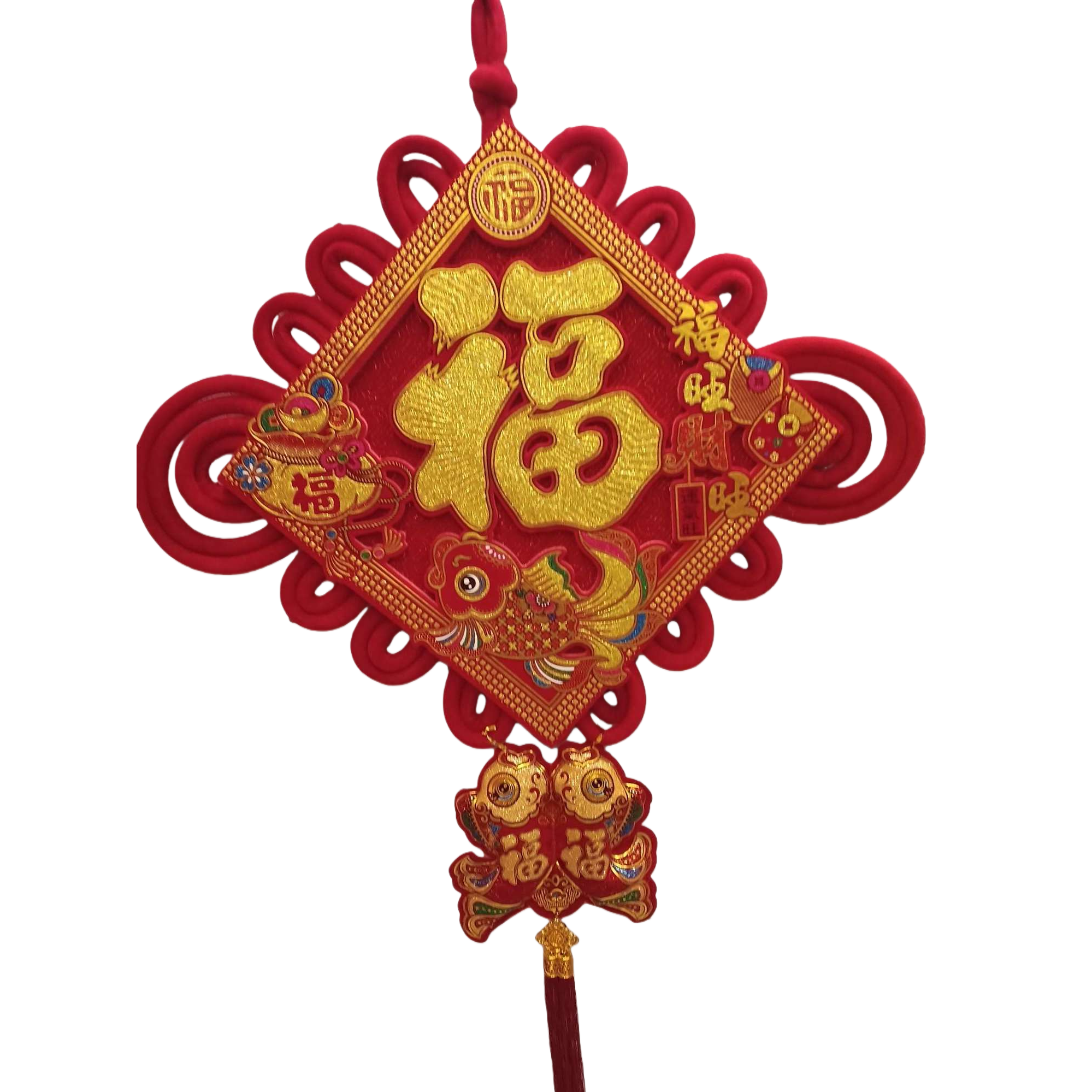 Red Chinese knot pendants, "Fu" character decorations, festive home hanging items, hand-woven hanging ornaments, gifts Item Picture