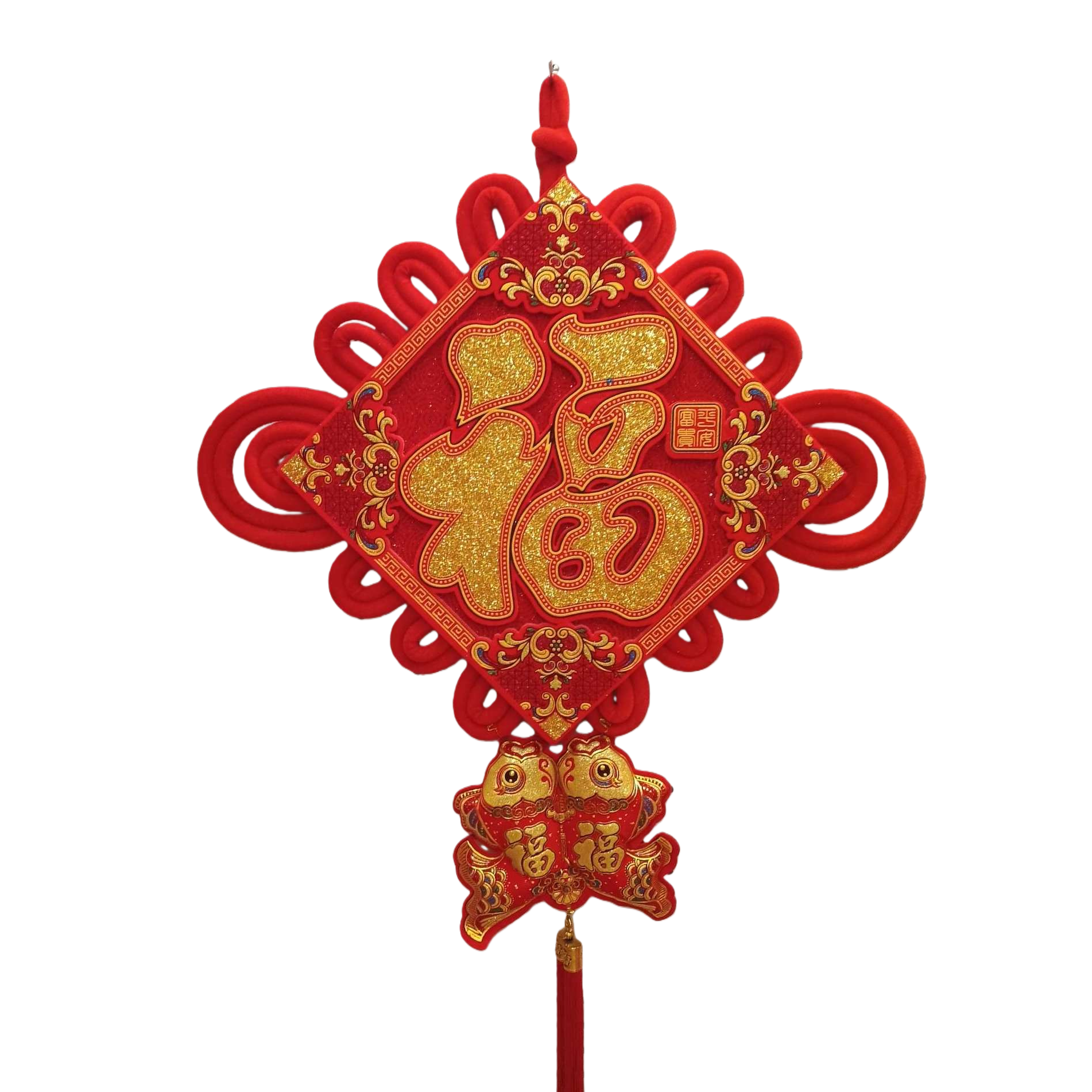 Chinese knot pendants, "Fu" character double fish decorative pendants, festive home decorations, gift fabric pendants Item Picture