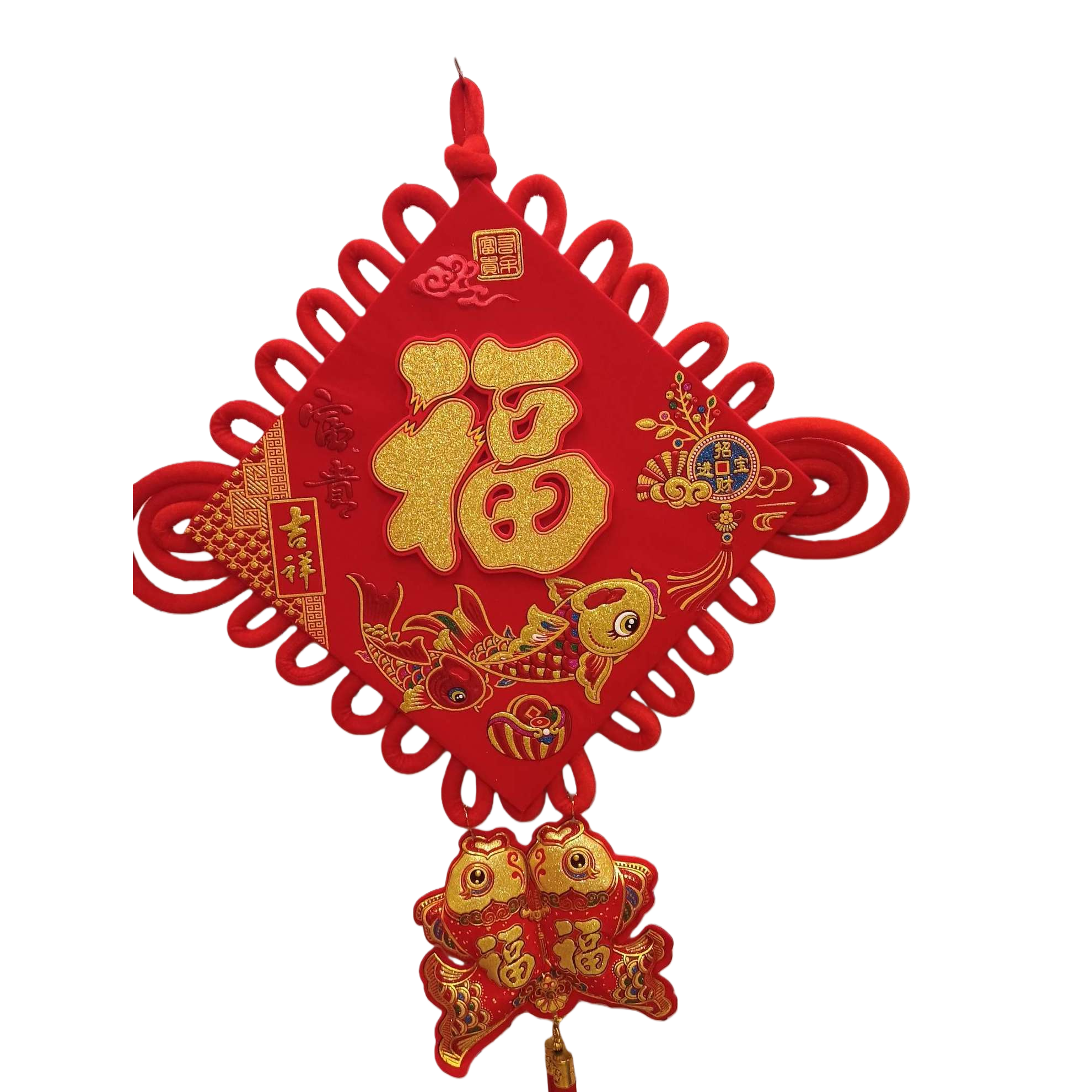 China nudo colgante letra de fortuna pescado dorado decoración colgante estilo auspicioso hogar decoración de regalo Item Picture