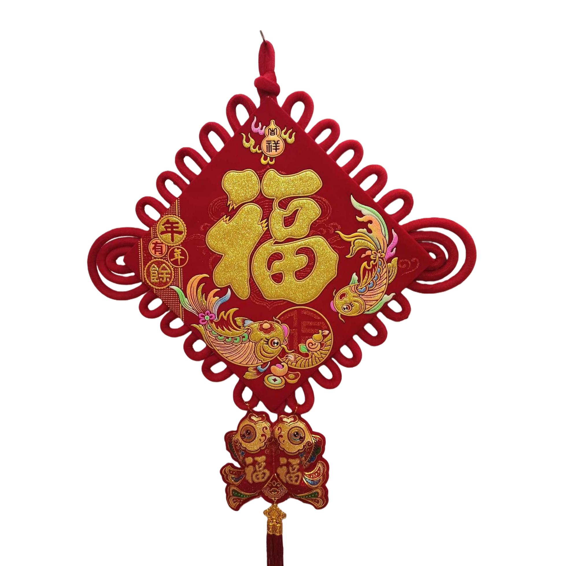 Chinese knot pendants with the character "Fu" and double fish patterns, auspicious decorations, Spring Festival and New Year gift pendants Item Picture