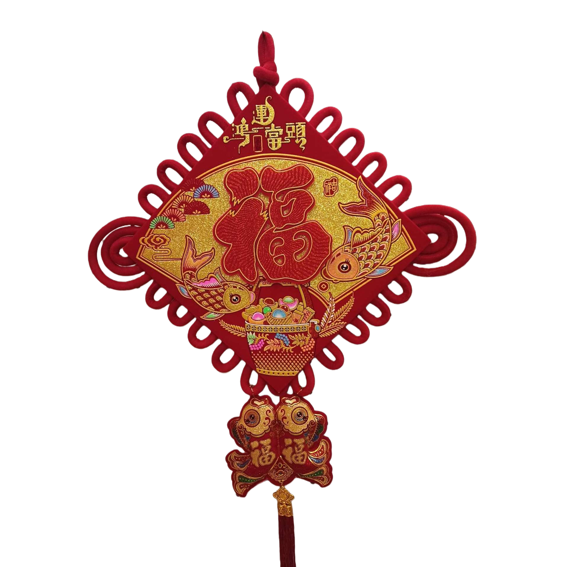 Red Chinese knot pendant, hand-woven, festive and festive decoration, Chinese-style pendant, auspicious hanging accessory, Spring Festival gift Item Picture