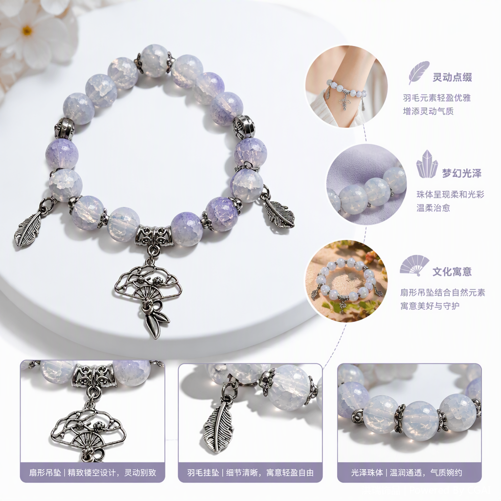 Moda lila leche blanco cuentas cadena pulsera simple 100 accesorios de moda de las niñas de la escuela pulsera accesorios