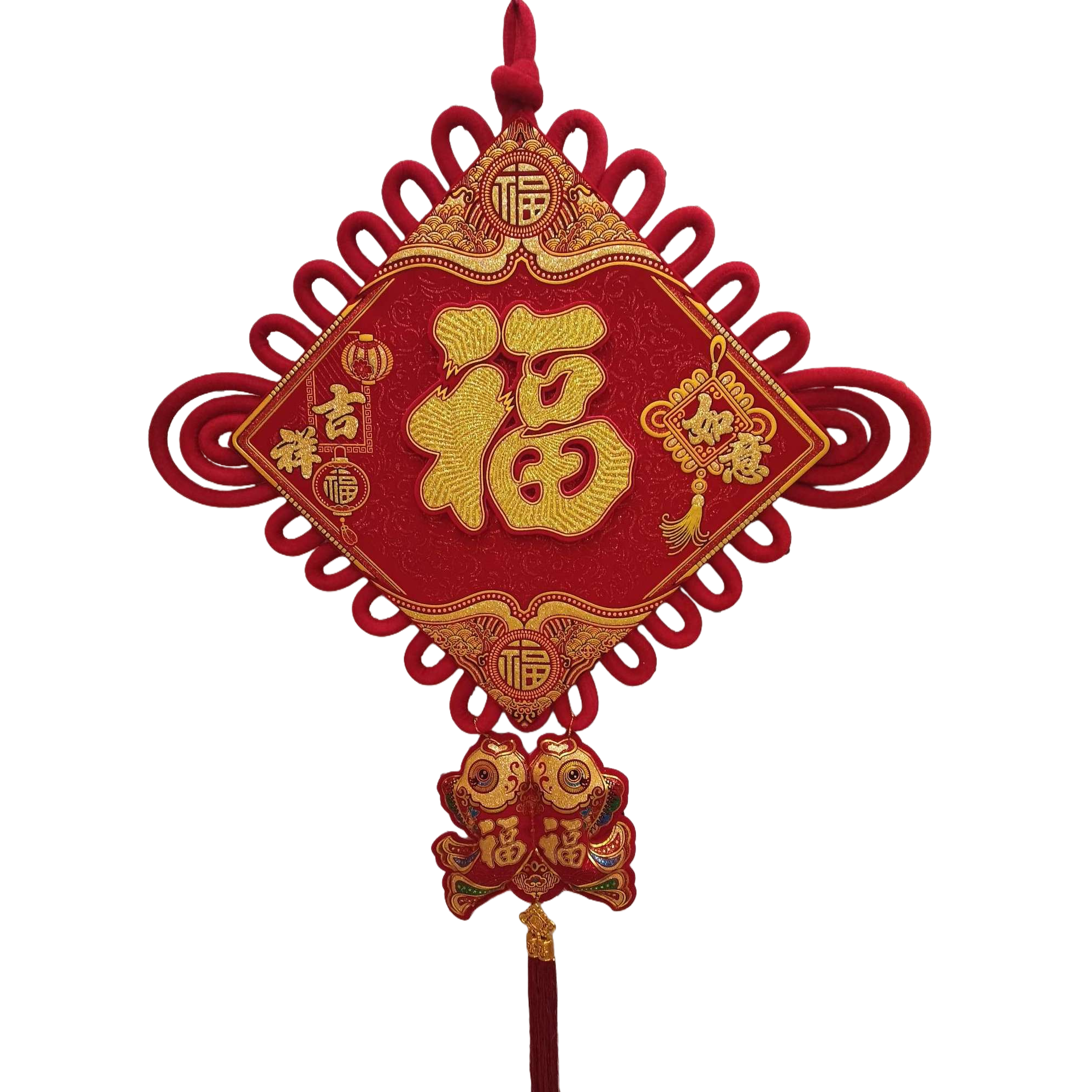 China wind red handwoven colgante decoraciones auspiciosas regalo de vacaciones colgante adornos Item Picture