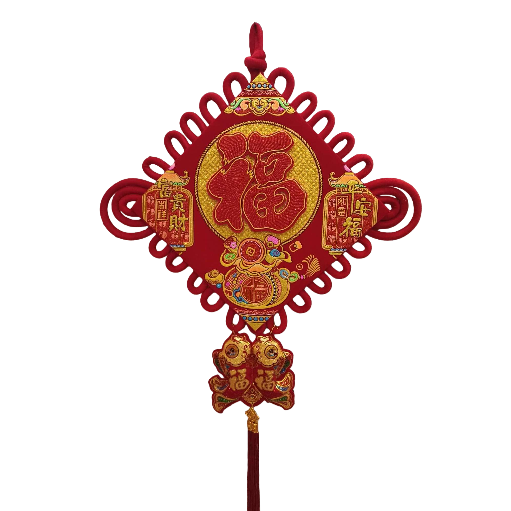 Chinese-style red handcrafted knot pendant, auspicious decorative pendant, festive and joyous fabric pendant Item Picture