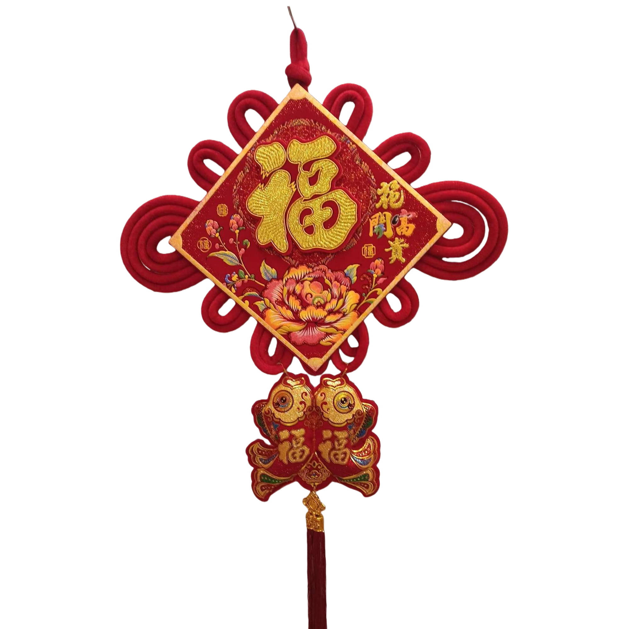 China wind red handwoven colgante auspicioso nudo colgante decoración del hogar artículos de regalo de vacaciones Item Picture