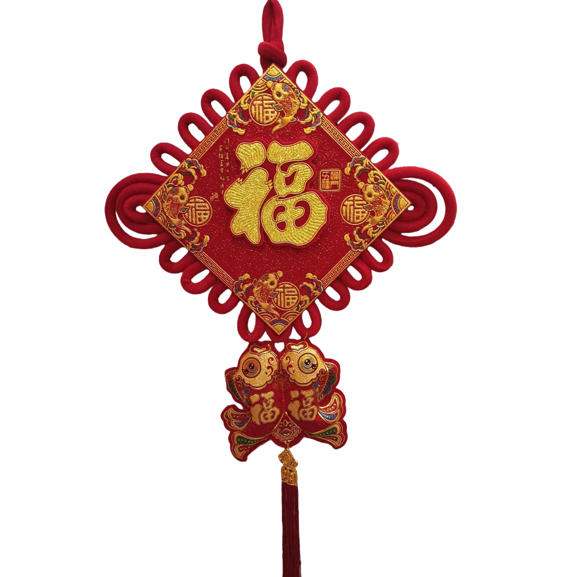 Red Chinese knot pendant, "Fu" character, double fish decoration, auspicious style home decoration, festival decoration Item Picture