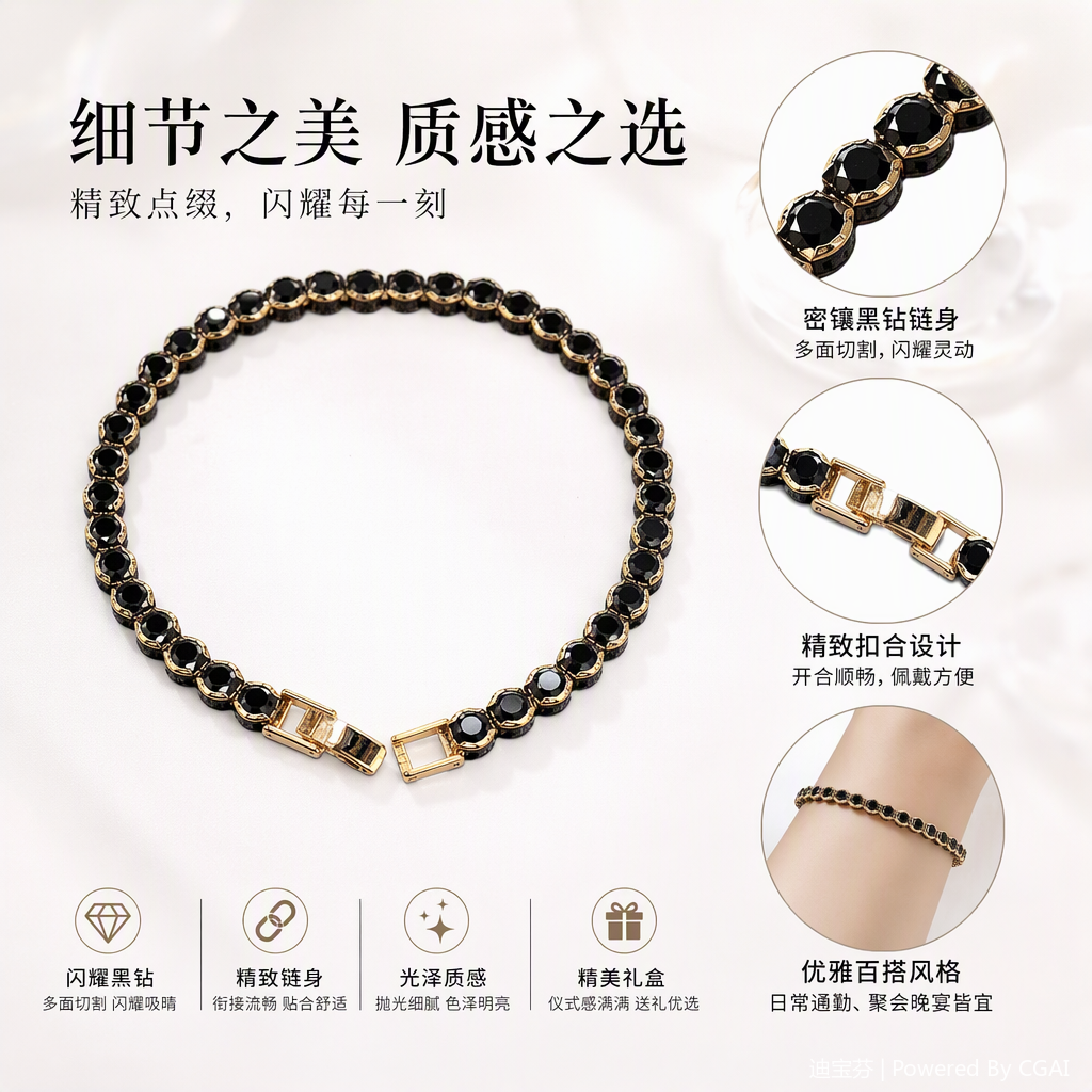 Lujo oro incrustado gemas negras pulsera moda 100 collar collar de mujer regalo para novia Lujo oro incrustado gemas negras pulsera moda 100 collar collar de mujer regalo para novia
