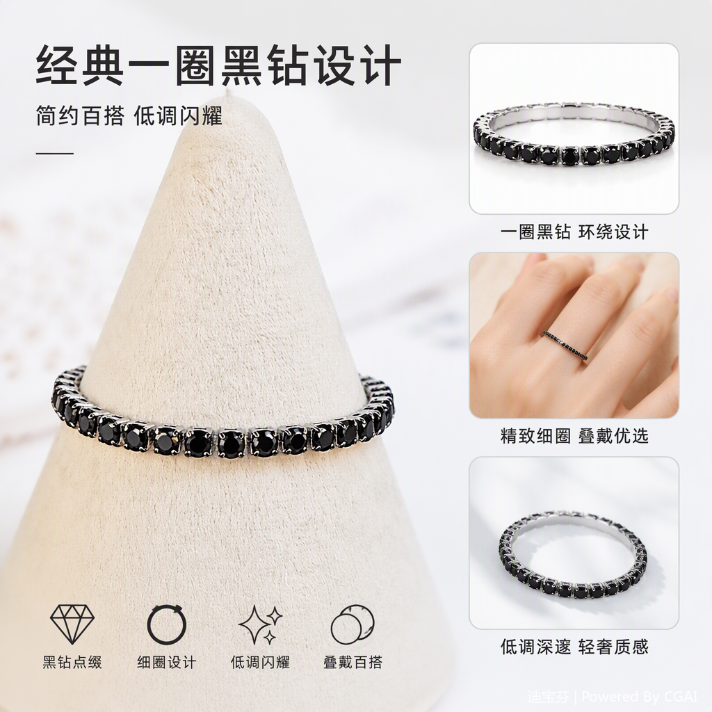 Moda plata metal pulsera incrustado con gemas negras simple 100 brazaletes para mujeres accesorios tendencia