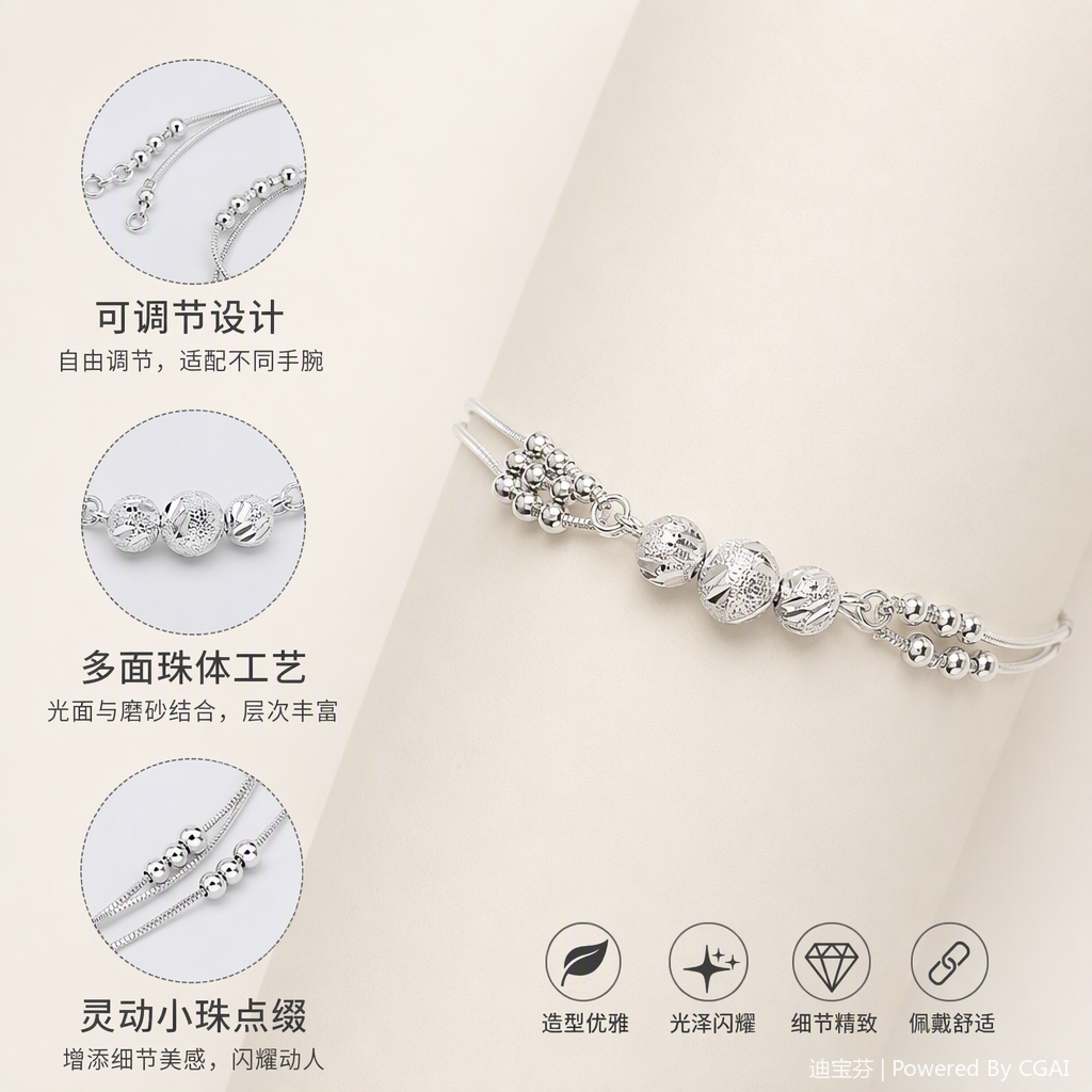 The silver three-strand snake bone chain bracelet is a fashionable, simple, individual, trendy and versatile gift for both girls and men