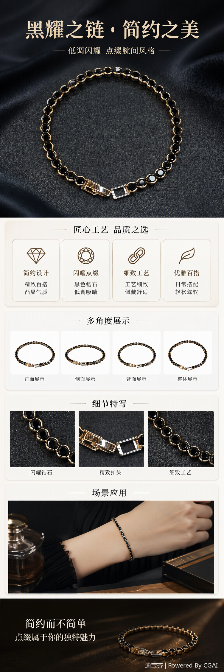 Lujo oro incrustado gemas negras pulsera moda 100 collar collar de mujer regalo para novia pic 1