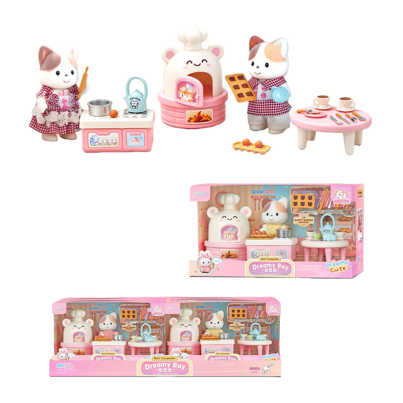 Yasni Dreamy Bay veni rabbit pink baking theme juegos de juguetes escenas divertidas accesorios de cocina niños puzzle muñecas combo Item Picture