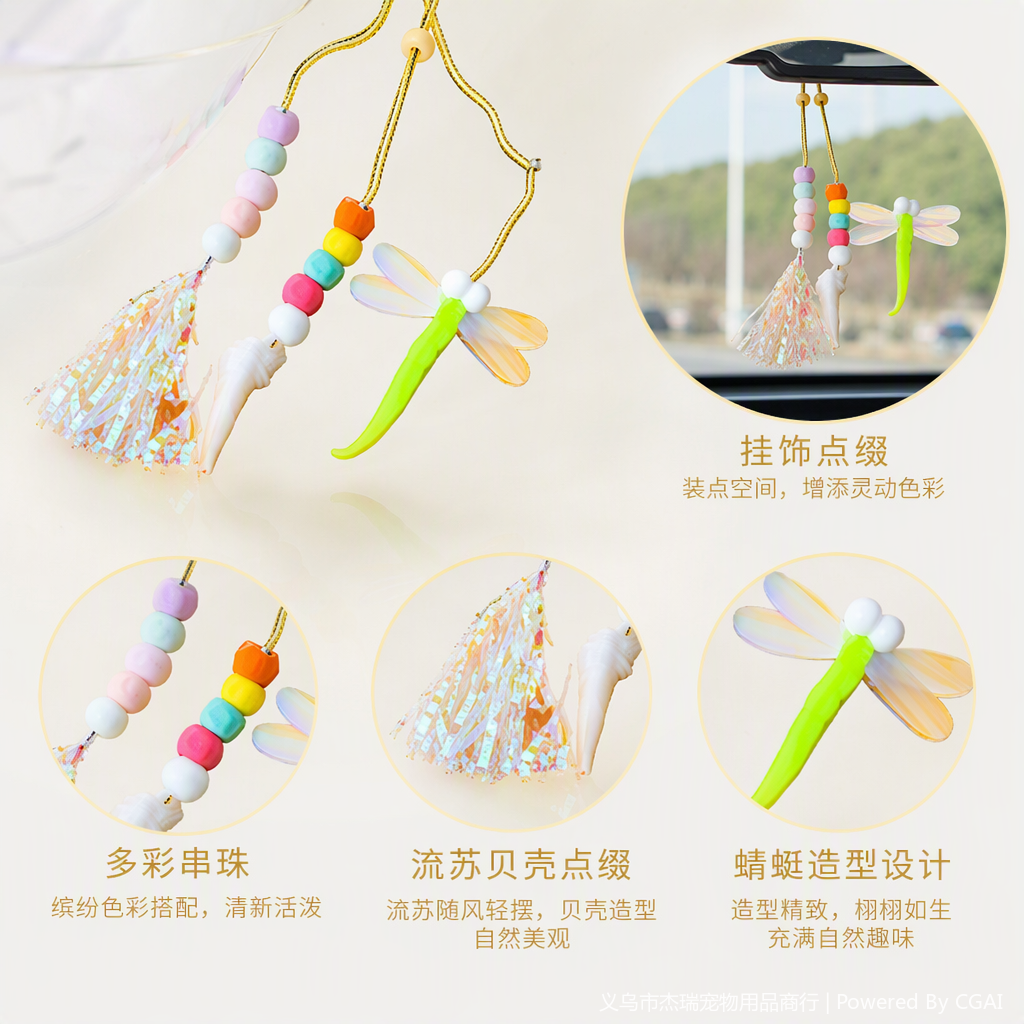 A variety of fun cat toys, cat teasing sticks and pet entertainment products