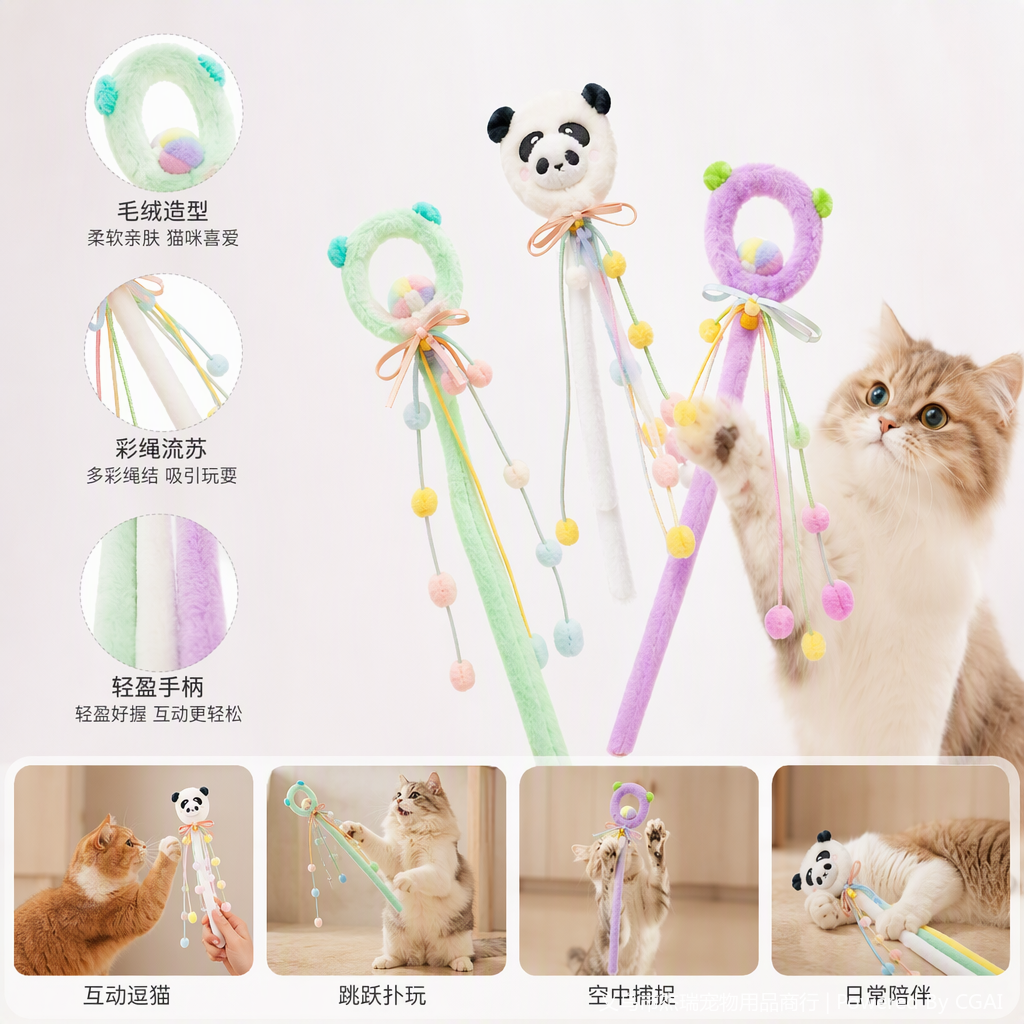 50CM fun cat toys, cat teaser, cat scratcher, cat climbing frame, interactive cat toys, pet supplies, pet entertainment supplies Application Scenario