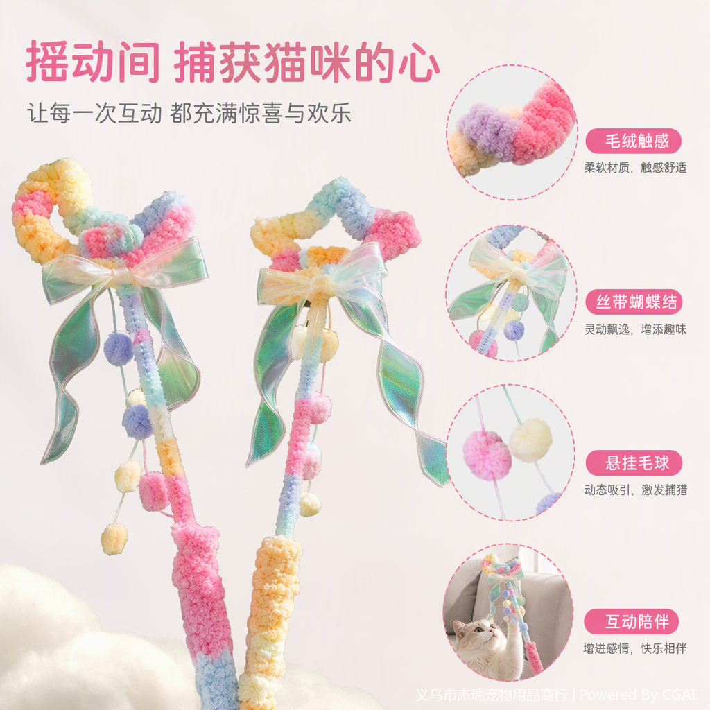 A variety of cute cartoon and fun cat toys to choose from