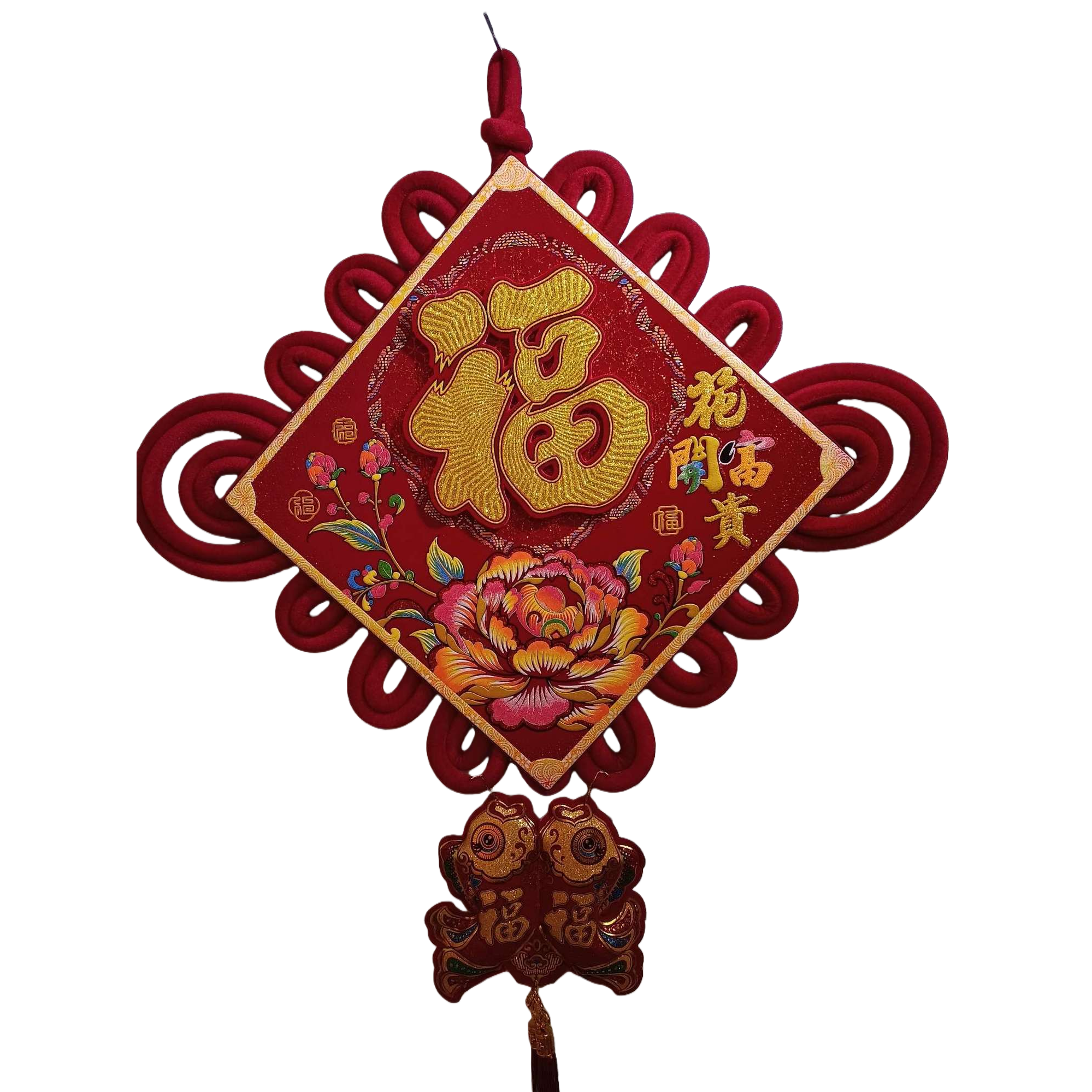 Chinese-style 汍 red hand-woven pendant auspicious knot pendant home decoration festival gift pendant Item Picture