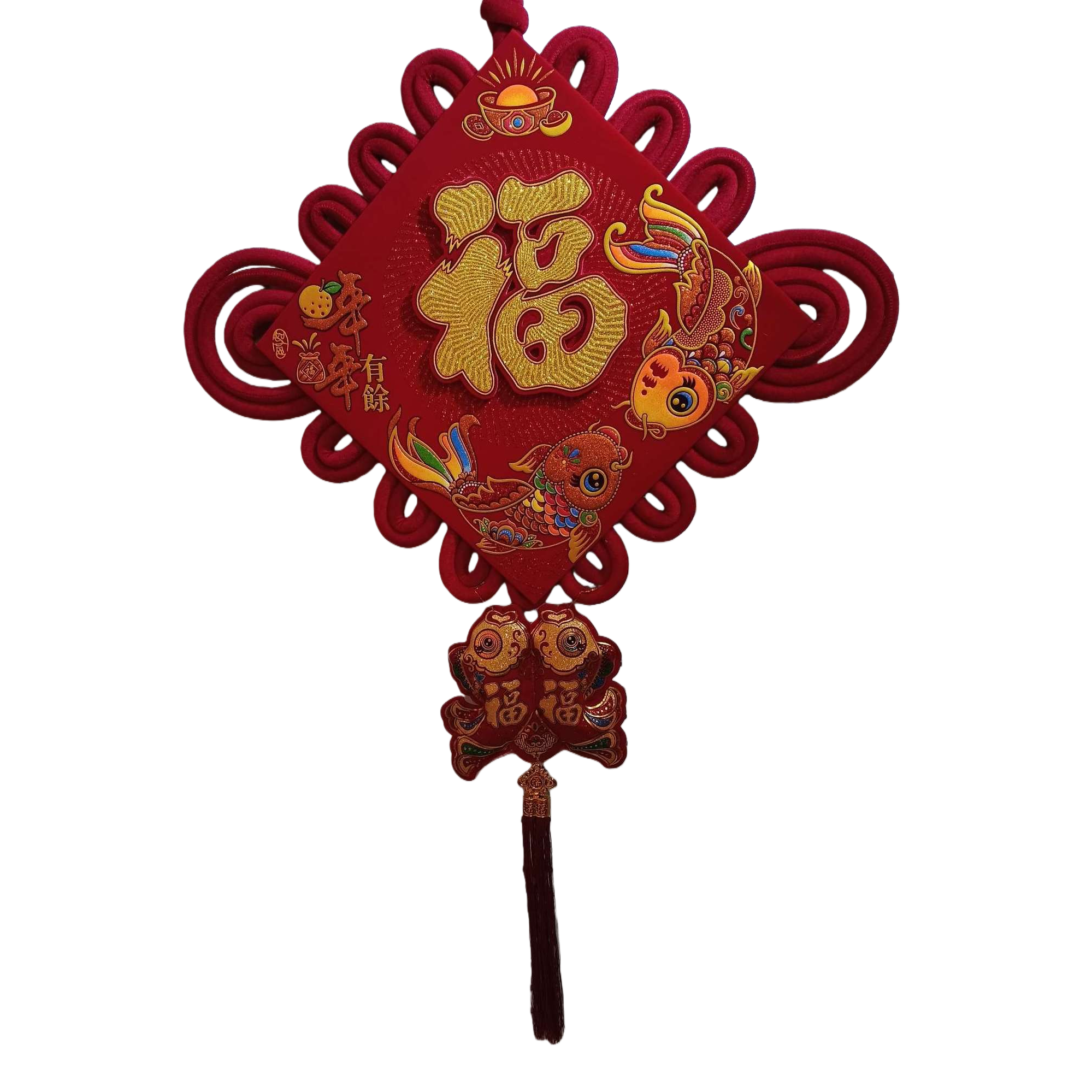 Red Chinese knot pendant, handcrafted decorative item with the character "Fu" and double fish patterns, auspicious festival gift, home decoration Item Picture