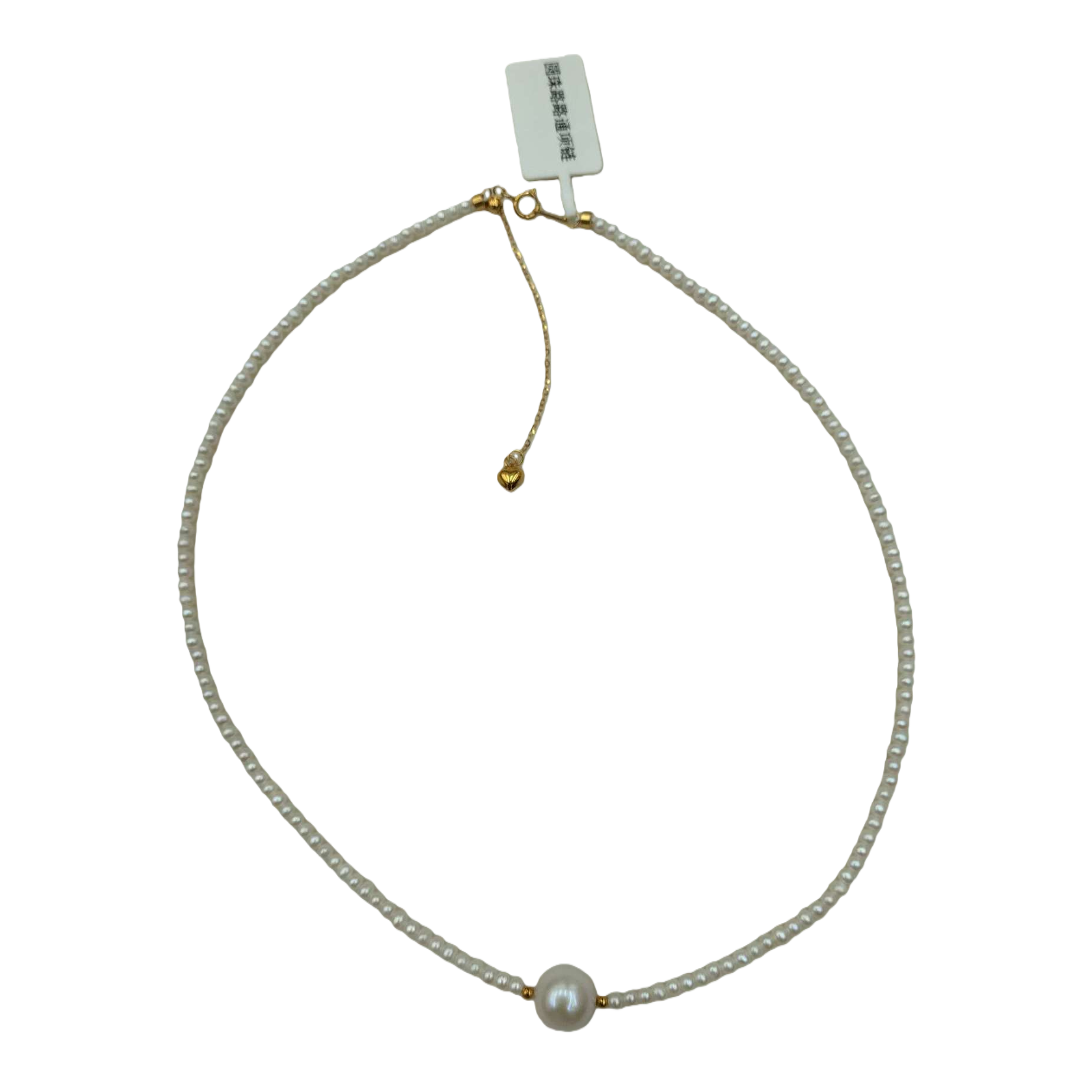 The shining and elegant pearl necklace is a classic and versatile gift for women's fashion and temperament Item Picture
