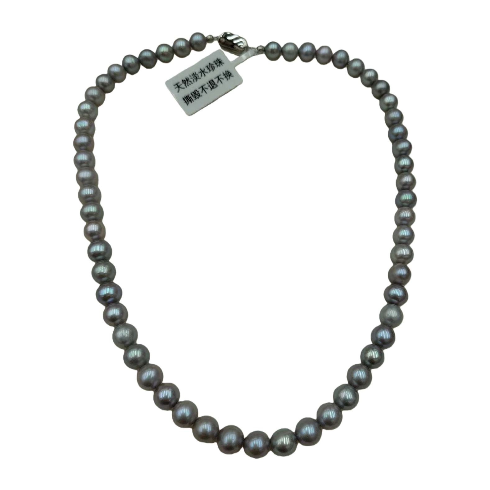 قلادة من اللؤلؤ الرمادي الرمادي Item Picture