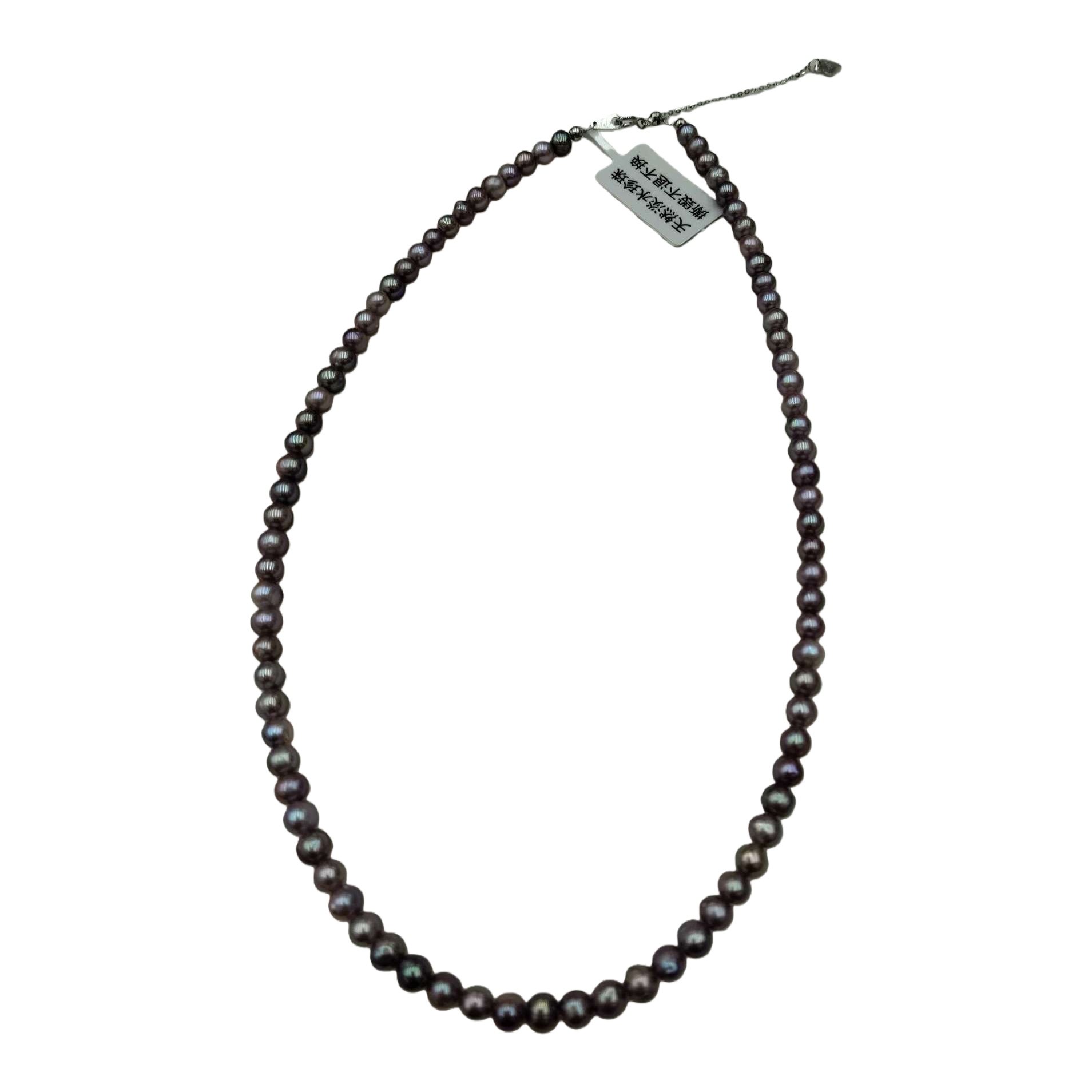 This fashionable and elegant deep purple pearl necklace is a versatile gift with a feminine charm. It is set with exquisite jewelry Item Picture