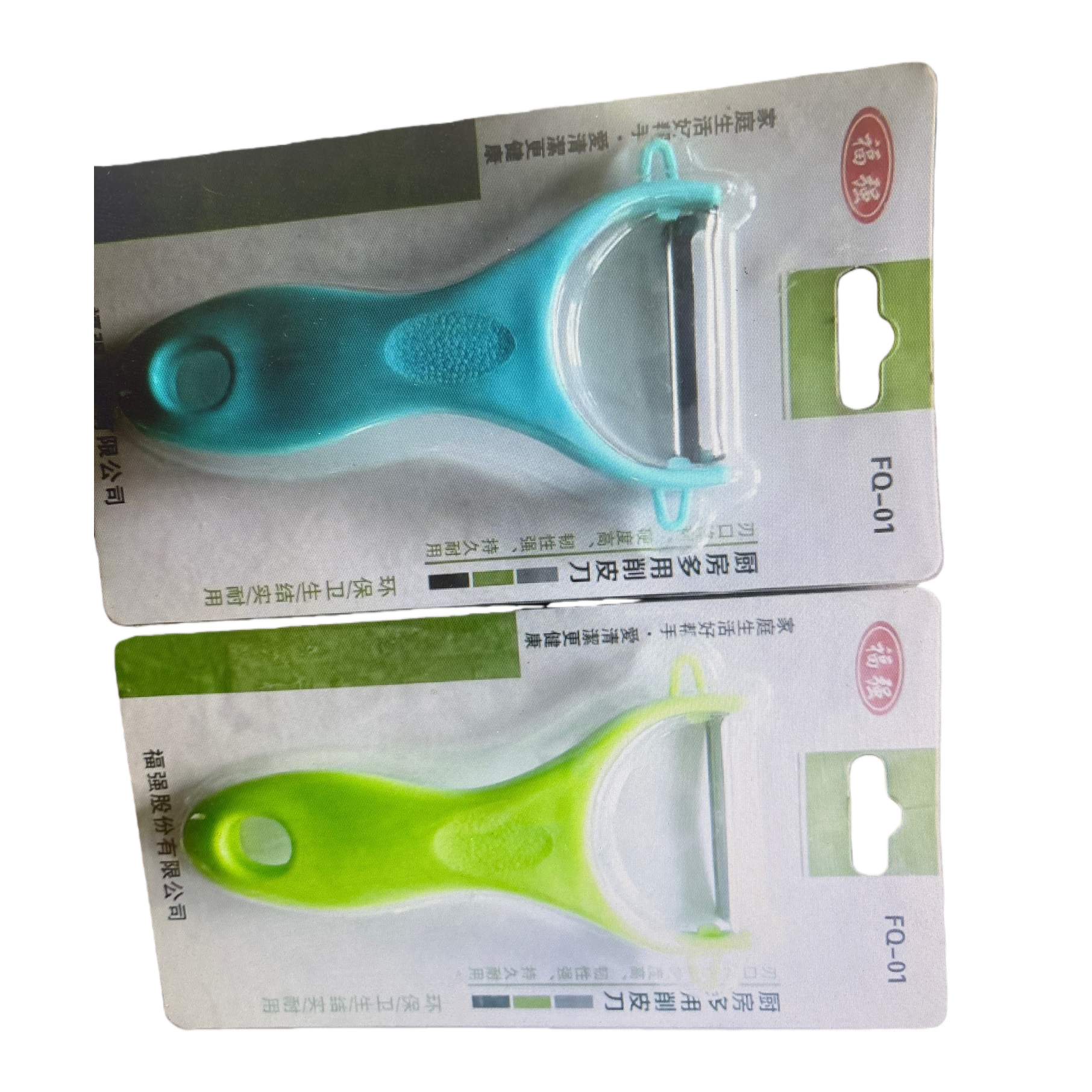 Multi-functional peeler handle, green kitchenware, fruit and vegetable peeler, durable, comfortable to hold, suitable for multiple colors Item Picture
