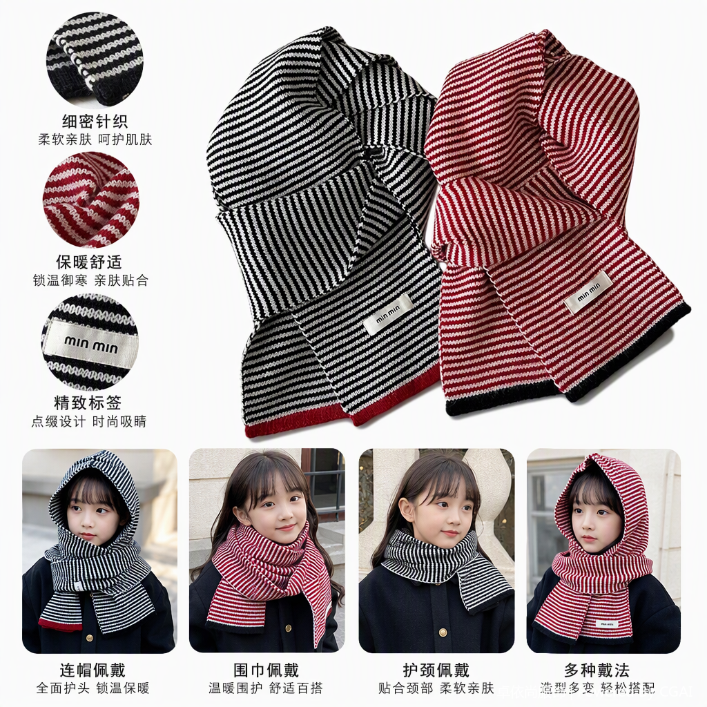 Moda versátil rayas blanco y negro bufandas rayas rojas y blancas casual otoño invierno abrigos mantones mujeres tendencias bufandas accesorios