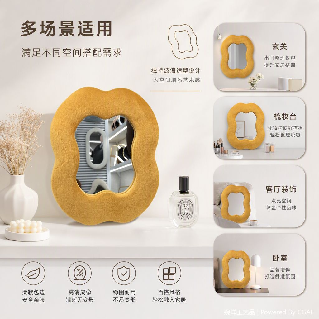 简约现代家居装饰框架镜框创意挂墙相框艺术摆件客厅卧室装饰品