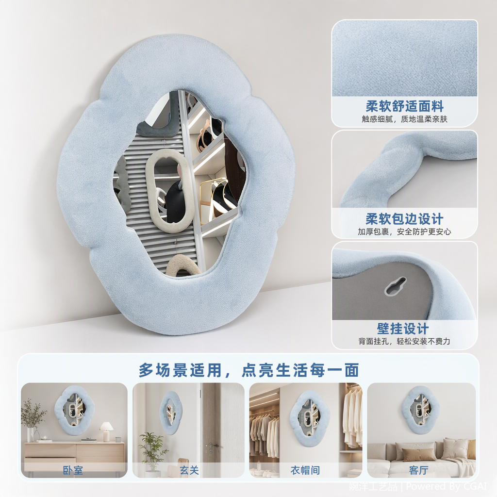 时尚金属简约眼镜框男女通用轻盈大框潮流配饰百搭款白底实物图