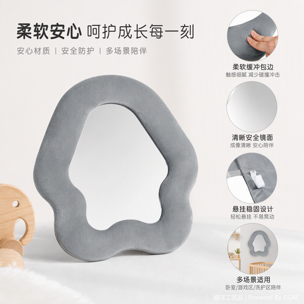灰色绒面不规则波浪边框装饰镜现代简约客厅卧室梳妆镜壁挂镜子