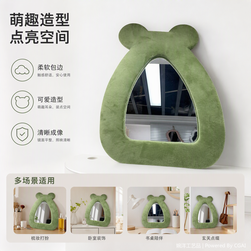 可爱毛绒青蛙造型便携镜子儿童女生礼物可爱萌趣化妆镜小巧实用