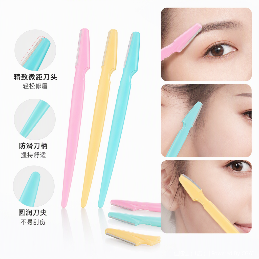 Multi-functional eyebrow shaping knife, eyebrow clipper and eyebrow clip set, beauty care and makeup tool set, portable eyebrow shaping wonder Specification image