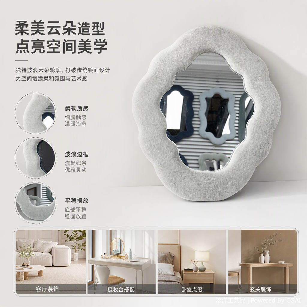简约现代家居装饰框架镜框创意挂墙艺术相框摆件多款选择