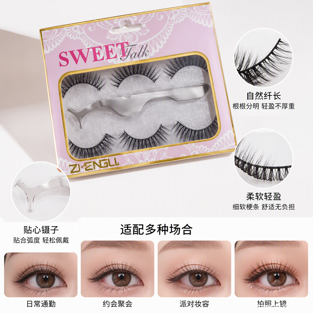 مستحضرات التجميل، details Picture