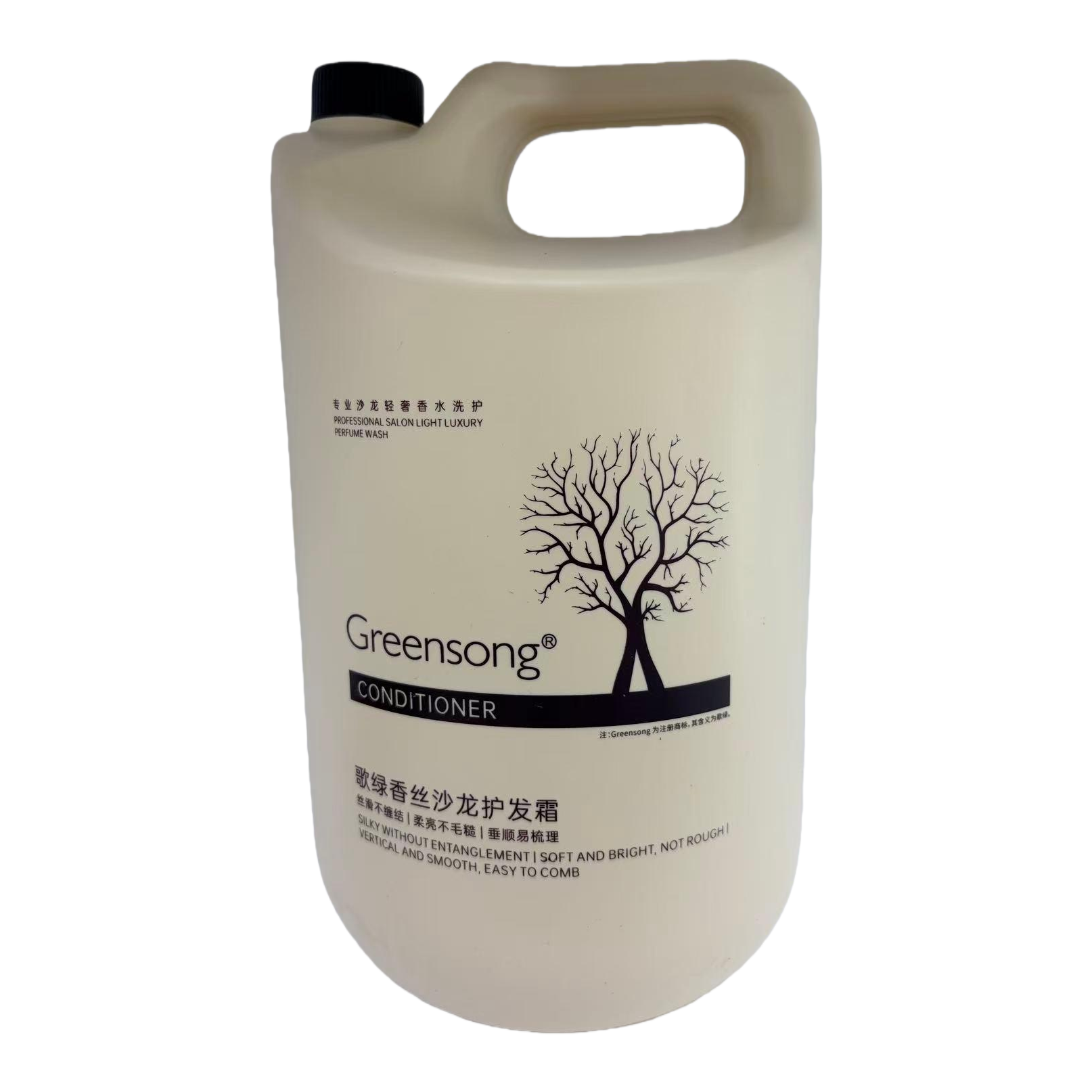Soft, shiny, and silky hair conditioner  details Picture
